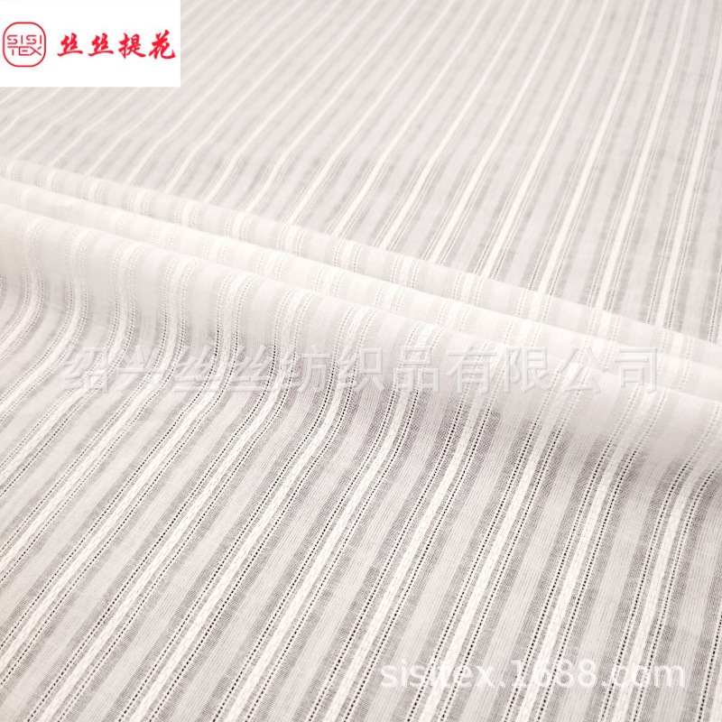 全棉纱罗绞综提花面料竖条提花衬衫连衣裙儿童春夏季服饰 SS18137