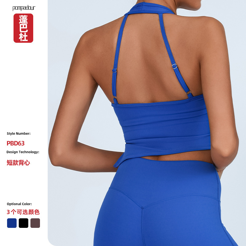 Fuente transfronteriza Europa y los Estados Unidos nuevo chaleco de yoga para mujeres con almohadilla de pecho de alta elasticidad secado de espalda hermosa ropa deportiva fitness