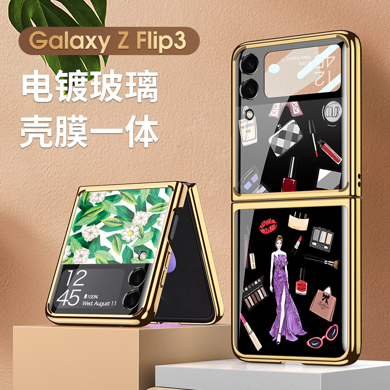 適用三星GalaxyZFlip3時尚保護套女款摩登女郎彩繪電鍍玻璃殼