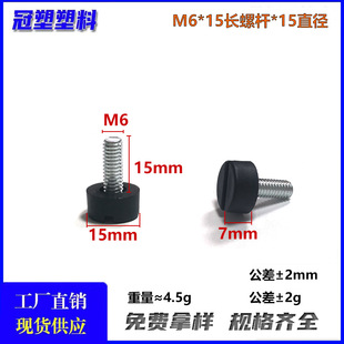 m6һ�ֵ׿��{���_�ݽz�_����߷������Ή|�_�Ҿ����Ϻ�ɫ
