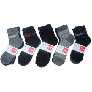 Autumn and winter men's and women's mid-length stall socks wholesale morning market market supplies supply 10 yuan a bundle of socks wholesale