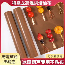 ����決���治ճ���Ǻ��J��ճ�������͸ߜص����|���ɷ���ʹ��