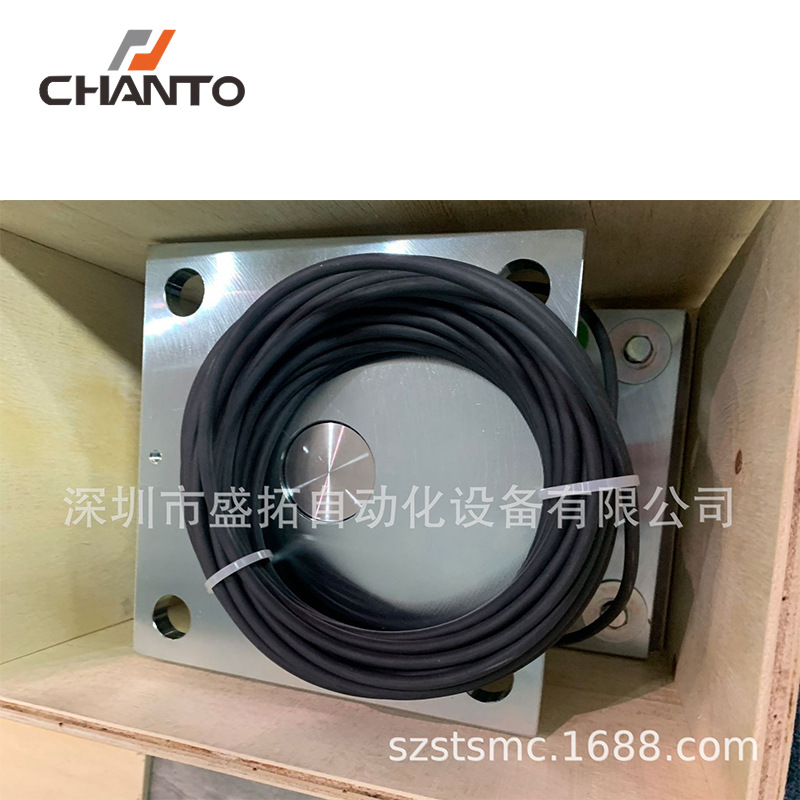 台湾长拓CHANTO  传感器  SLC611-15