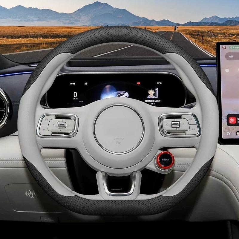 Suitable for the 2026 Geely Galaxy TT model: car interior modification accessories, all-season non-slip steering wheel cover