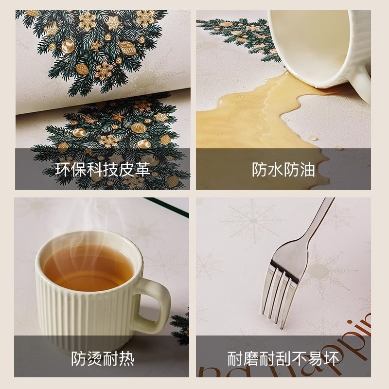 法式复古皮革餐垫美式高级感西餐盘垫防水防油免洗隔热吸水茶桌垫|undefined