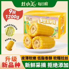 ��4.1�f�˻�ُԓƷ�ơ���С���������r�SŴ���׹S���S������׶�