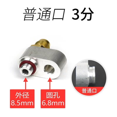 Detection Tool for Condenser | Automotive air conditioning - 3-points-ordinary-port-prohibited-for-german-american-and-european-cars