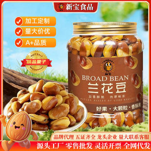 �Թ��Q���m�������e��ʳ������؛���eС���k����������Թ���ʳ