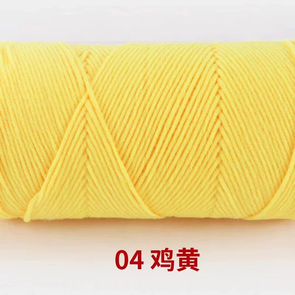 04 chicken yellow