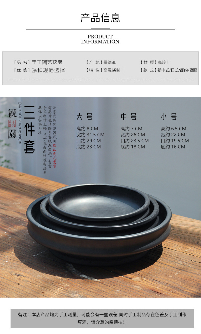 黑色竹节花器 详情页 3.jpg