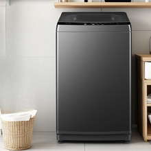 美的波轮洗衣机全自动8/10kg大容量家用免清洗雨润仿手洗衣