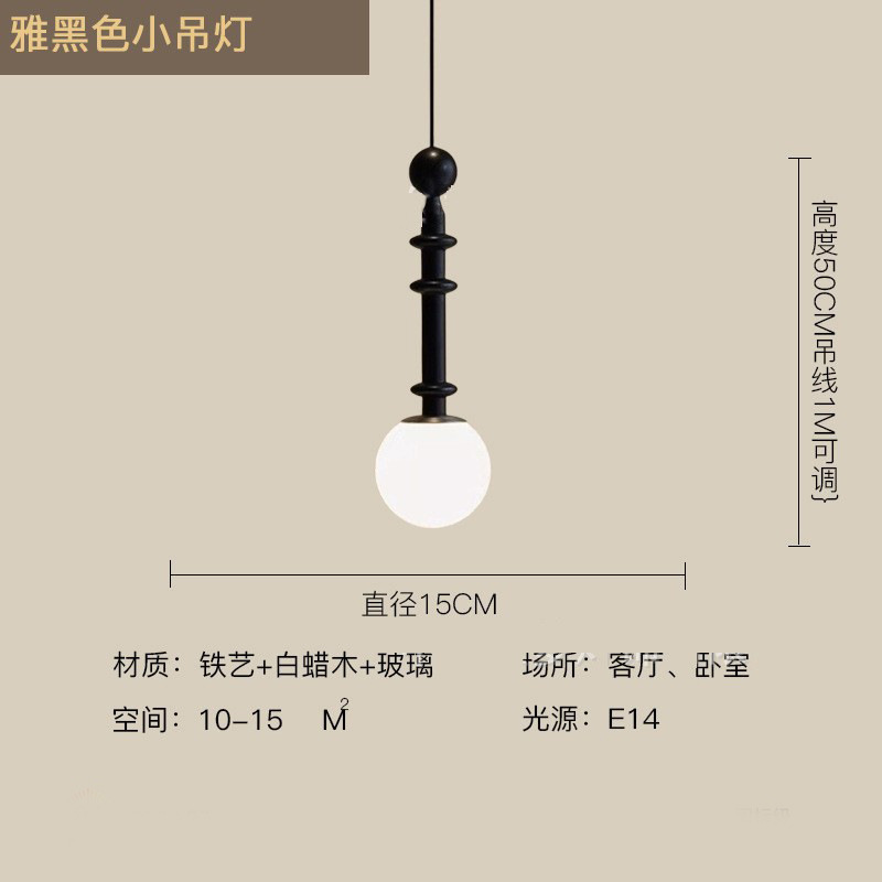 Araña de cama de madera maciza medieval americana, lámpara de araña de dormitorio de una sola cabeza retro francesa, lámpara de pasillo de barra de estudio Nanyang