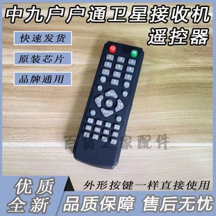 �����о��b�����l���ҕ�����쾀��С��w����ͨ�C픺�ͨ���b����