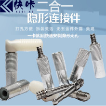 Ƕһ[BӼ׿̴Խiͨһo׹ˇ