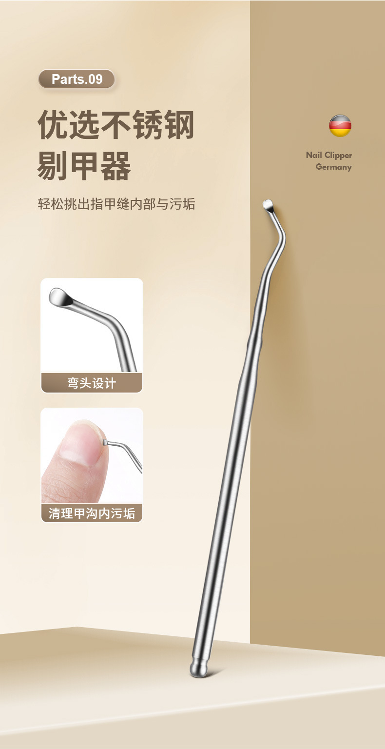 高端不锈钢鹰嘴钳 美甲工具全套  修甲修脚刀套裝 指甲剪套装批发