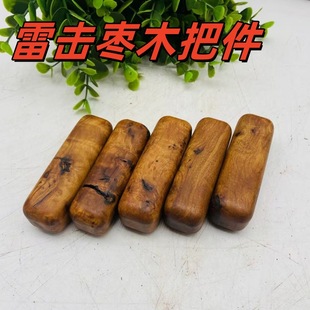 �ח�ľ�����ְѼ��S�Η�ľ���^�ϵ�̵��ҷ�����ľ��ľ��ľˇ