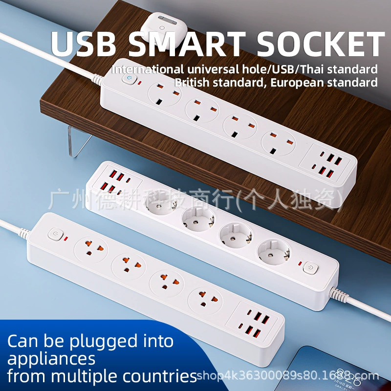 Англо-сингапурские правила для подключения тайских трансграничных универсальных отверстий USB-разъем для быстрой зарядки