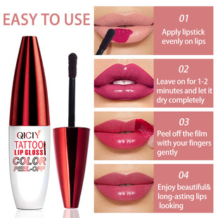 Cross-Border Popular Qiciy+4-Color Peel-Off Lip Gloss, Easy to Color, Moisturizing, Long-Lasting, Non-Stick Cup Amazon Peel-Off Lip Gloss