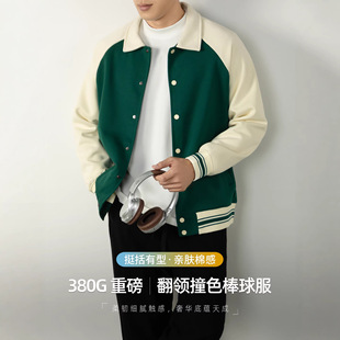 380G�ذ��H�w�޷��I�����������ʿ�ﶬ�r��ײɫƴ�Ӻ񌍴�������