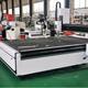 Compartment plate rubber plate composite plate polyurethane composite plate cold storage plate refrigerated truck plate car plate filter plate processing center