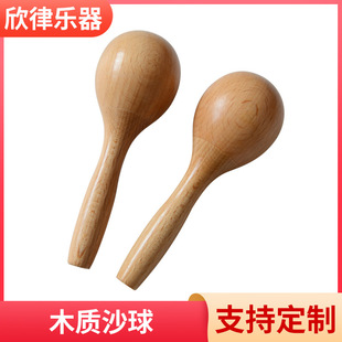 �W������̘������lľ��ɳ���׃��@����ɳ����׃�ץ��Ӗ��ɳ�N