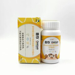善*存多种维生素矿物质咀嚼片(柠檬片)78g【40片】一件代发