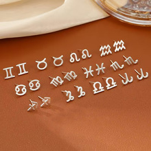 925����12ʮ������������Ů���԰ٴ���Ƹж�������ŷ���羳����