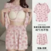 D02 [Double short chest pad] full of heart
