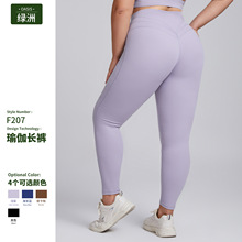 �W��plus��a�٤�LѝŮ�����������ҽ���ѝ�ٸɏ���͸���\���Lѝ
