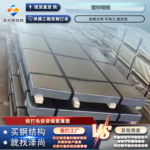 ���l��\����匚䓟o����\��0.3mm�FƤ ��ָ�y���\����\��