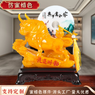 Tiangao reward diligent cattle ornaments beeswax color resin crafts table home decorations porch TV cabinet furnishings
