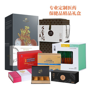 ���Ʒ��wʽ��Ʒ�Y���׺� ���ȶYƷ�Е��ͺ��t����C����Ʒ�Y��