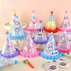 インターネット有名人の毛玉完成誕生日帽子子供大人赤ちゃんクリエイティブホリデーパーティー装飾シーンレイアウトクマウサギの卵