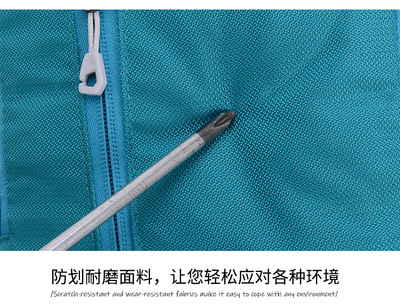 详情 (50).jpg_400x400.jpg