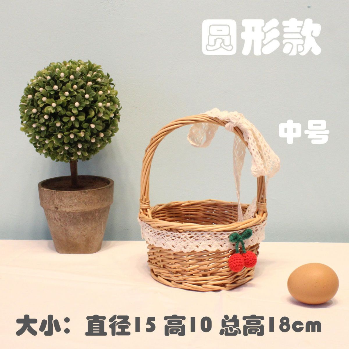 라운드 미디엄 사이즈