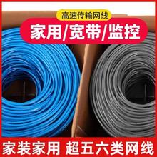 ���~���ó����ǧ�׸��ټ�����X�W�������p�g��8о300�ױO�ؾW��