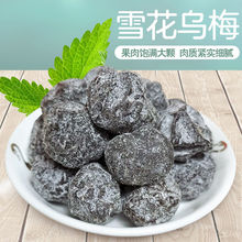 2ѩ÷1000gɽ÷_θTԒ÷eʳ25g