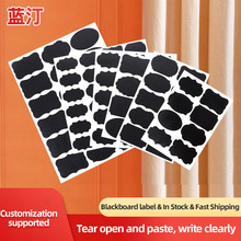 Blackboard adhesive labels are erasable Packaging stickers