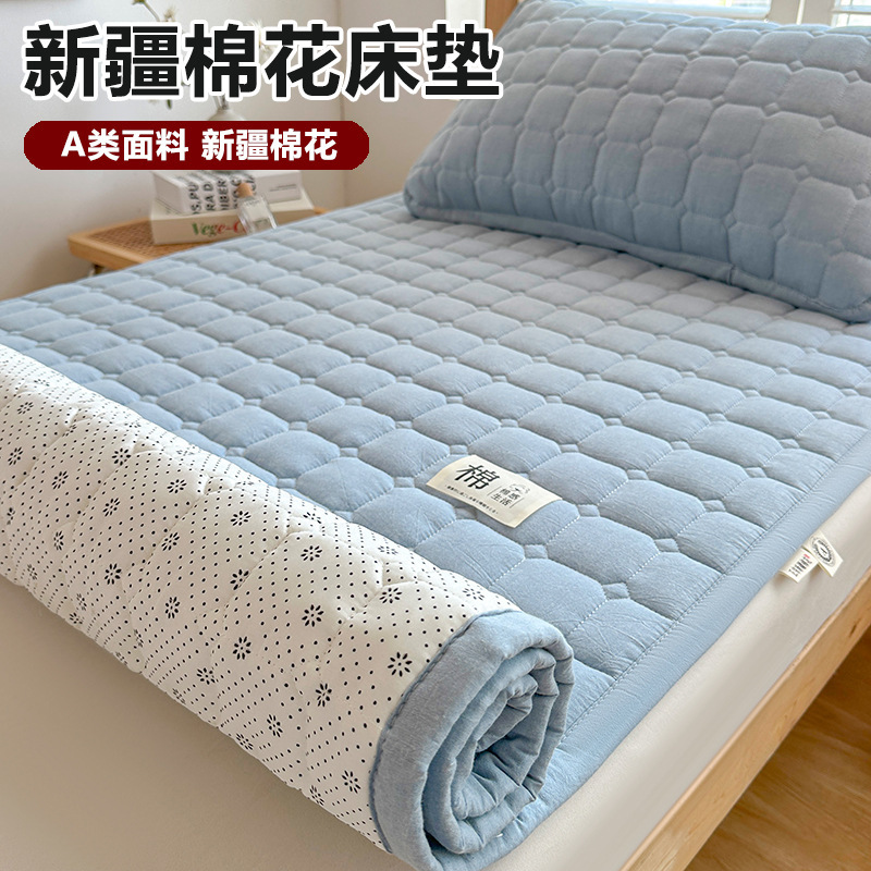 Cama de algodón de Xinjiang de algodón de clase A, cama de algodón de algodón de arroz, dormitorio de estudiantes, sábanas de colchón antideslizante