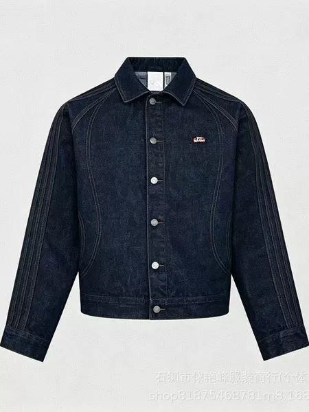 2026 new casual streetwear trendy layered versatile unisex embroidered cardigan, fashionable loose slim-fit denim