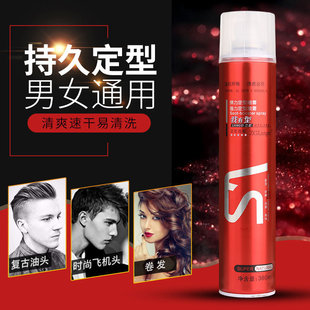 �m�趨�Ͱl�z�� ��Ůʿ������z ���F���ˮ�lϞ������Ӳ�^�l����