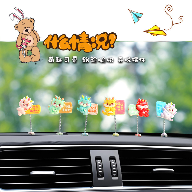 Nuevo creativo pequeño Fulong decoración de coche coche de dibujos animados consola central de coche decoración de la pantalla de navegación decoración de la cabeza