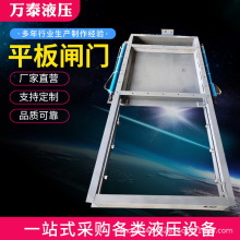 �S�ҹ����ɶ�ƽ���l�T ��ˮ������ֹ����y 늄�Һ��ƽ���l�T���l