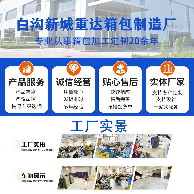 双肩背包新款ins时尚大容量双肩包母婴包旅行背包校园休闲书包|undefined