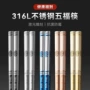 家用方形防烫防霉筷子