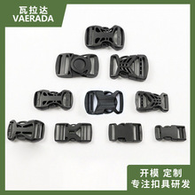 ���ϲ�����б�����ĸ��������b�o�ϼӺ��U�Ճȏ�20mm-38mm�۾�