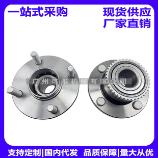 42450-TXA00����N5/��־V2��݆�S���S�^݆ݞ��Ԫ