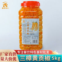 �����Sؕ��10���|�خa��Ͱ�S�����������϶罷�~�^�{��Ʒ�Ƶ���