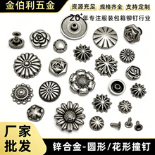 ���㻨��ײ� �͹�ؔ�����\�Ͻ��A���T� Ƥ��DIY������yɫײ�