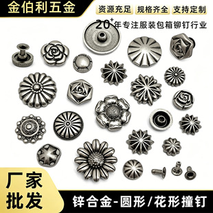 ���㻨��ײ� �͹�ؔ�����\�Ͻ��A���T� Ƥ��DIY������yɫײ�